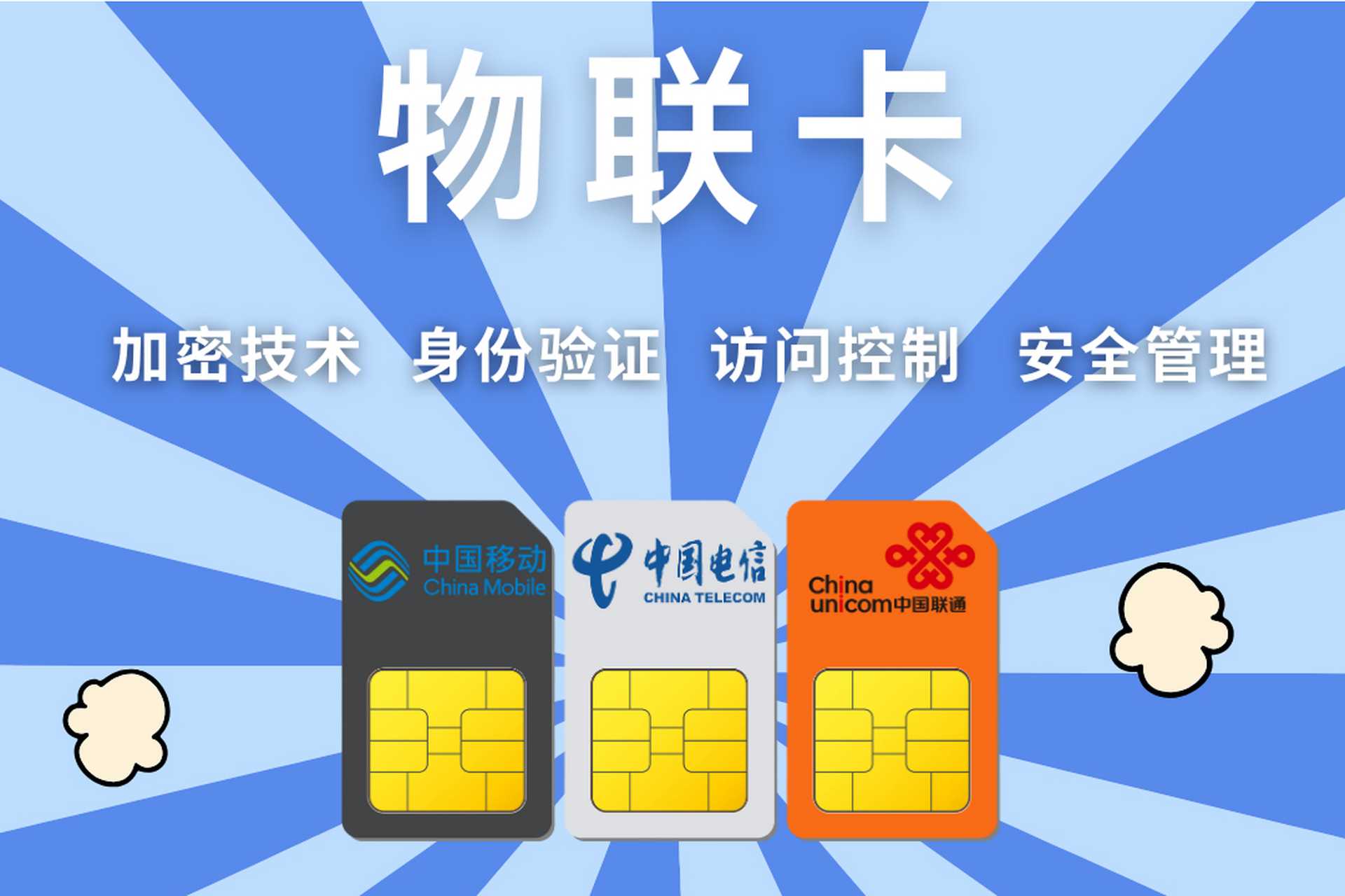 安防监控智慧化转型的核心引擎