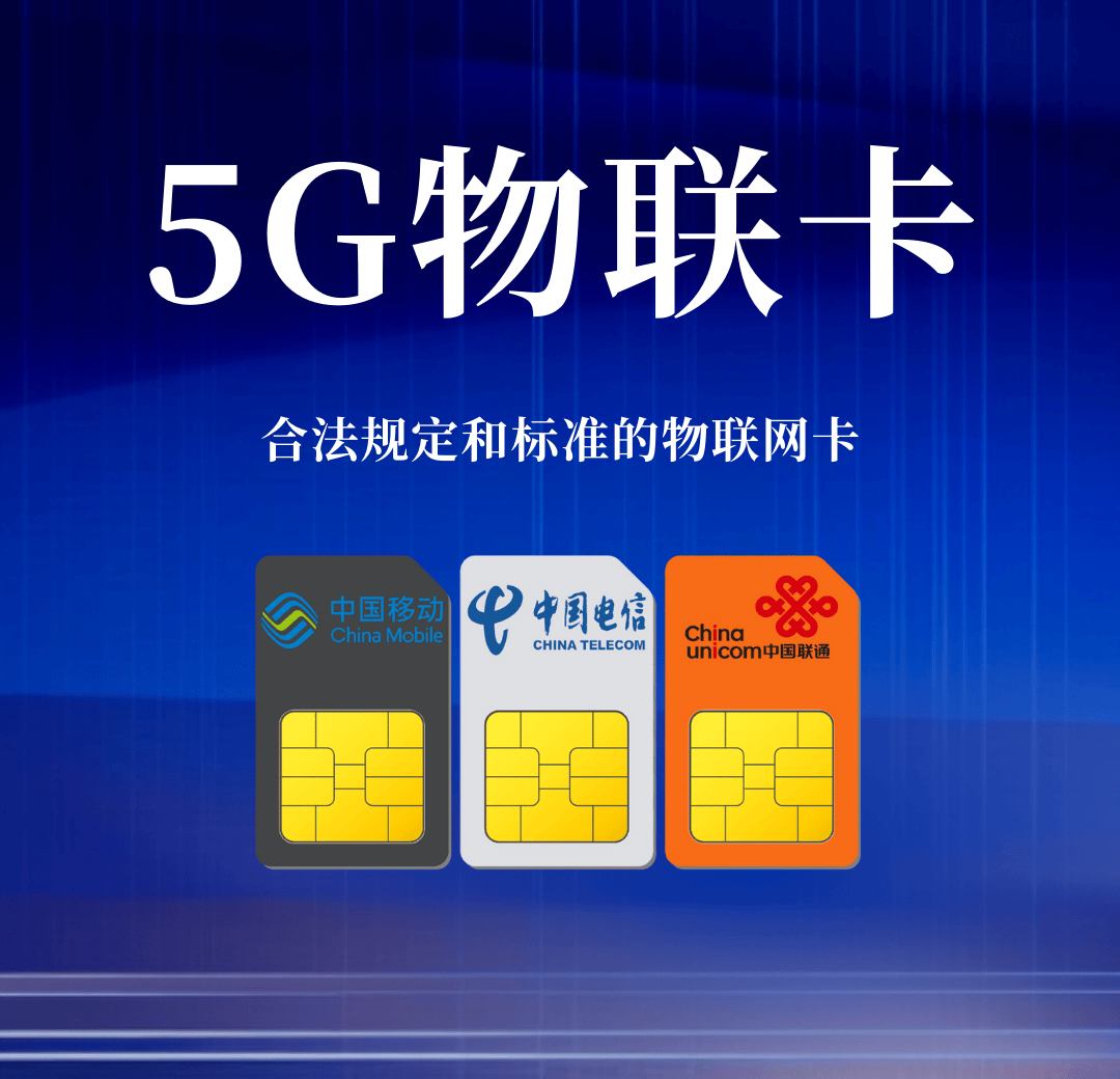 让都市农耕更安心，食品安全有“芯”守护