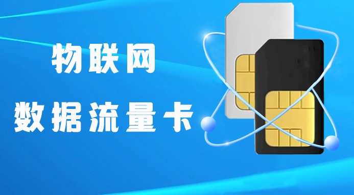 廣告機(jī)邁入全域智能運(yùn)營的核心