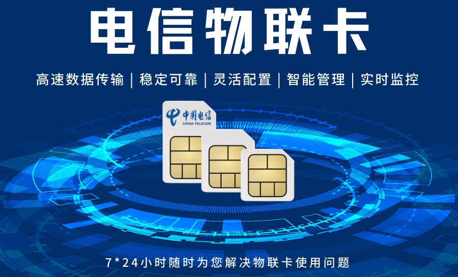 驱动充电桩市场增长的“智慧引擎”