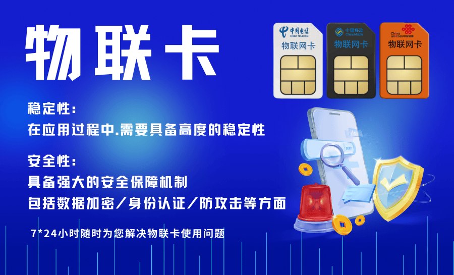 新疆数字时代助力祖国统一、赋能民族复兴的技术纽带