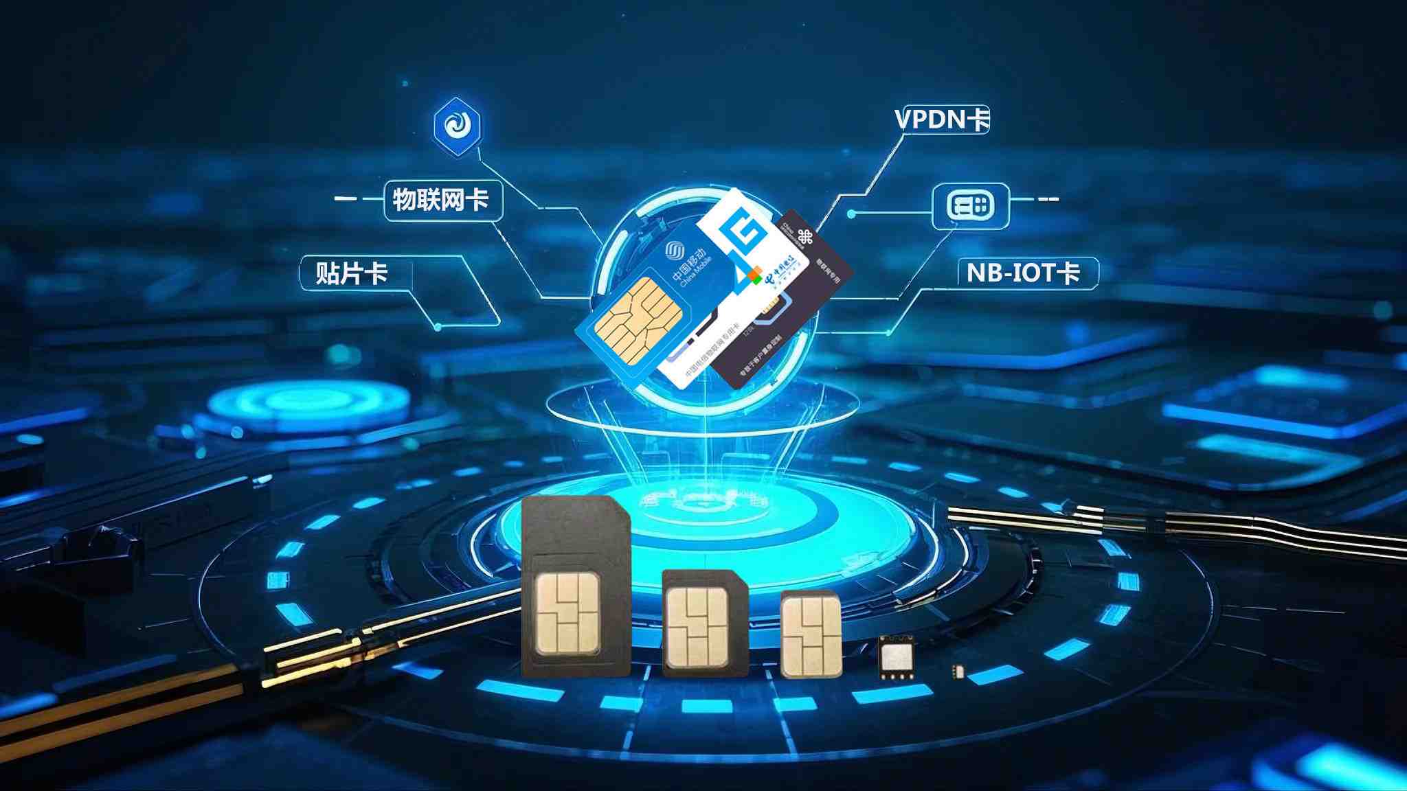 新疆为中国第四代核电装上 “智能引擎”—— 从华能石岛湾核电站探访谈起