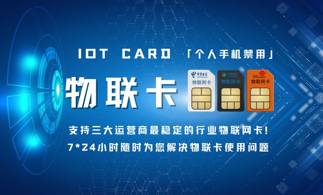 安徽中兴 AI 家庭全场景落地的关键支撑