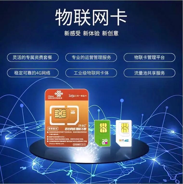 吉林筑牢快递安全防线的技术基石 —— 从顺丰劳力士丢失事件谈起