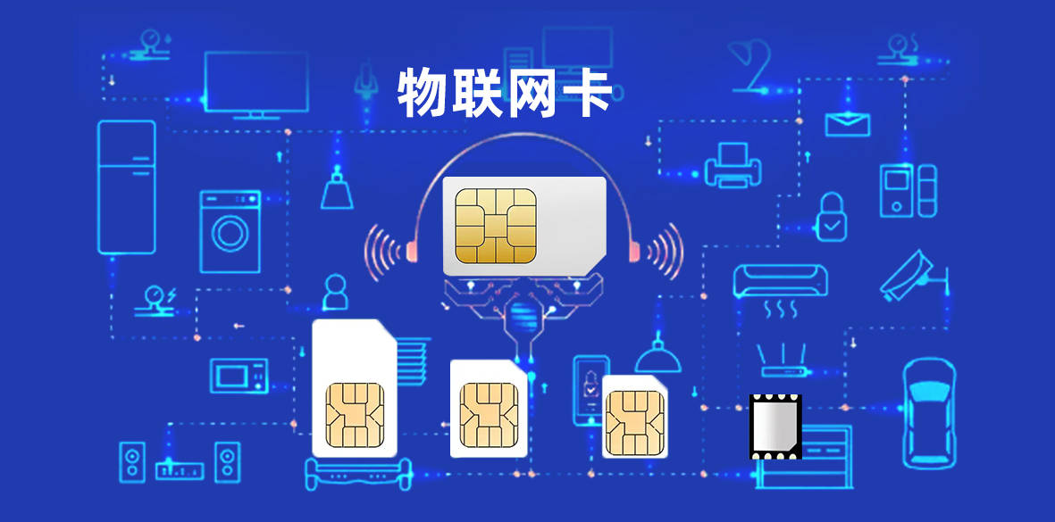 守護(hù)現(xiàn)代社會(huì)的 “電子防線”